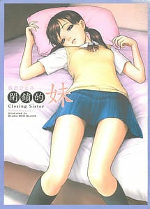 Read Heisateki Imouto Asakura Hitomi with English Translation