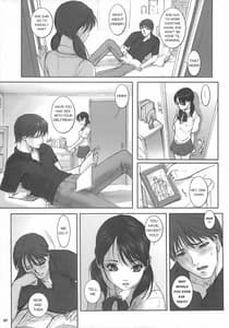 Page 6: 005.jpg | Heisateki Imouto Asakura Hitomi | View Page!