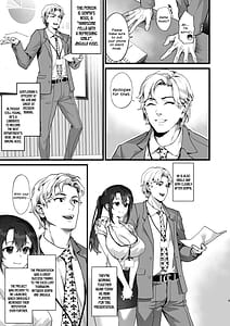 Page 5: 004.jpg | Heisha Zenin Oshi de Ero Kyonyuu no Senpai Ore ni Dake Amaama Ecchi de Mesu Kairaku Ochi | View Page!