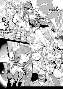 Page 4: 003.jpg | Heki | View Page!