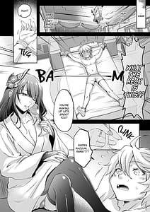 Page 5: 004.jpg | Heki | View Page!