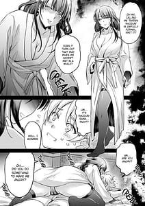 Page 6: 005.jpg | Heki | View Page!