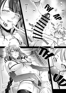 Page 10: 009.jpg | Heki | View Page!