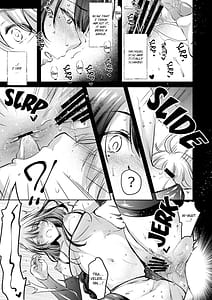 Page 12: 011.jpg | Heki | View Page!