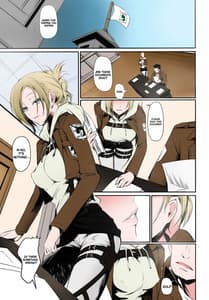 Page 5: 004.jpg | Hekinai Chousa | View Page!