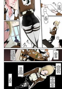 Page 6: 005.jpg | Hekinai Chousa | View Page!