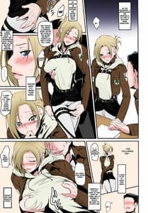 Page 7: 006.jpg | Hekinai Chousa | View Page!