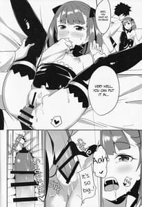 Page 5: 004.jpg | Helena Mama o Osoitai | View Page!