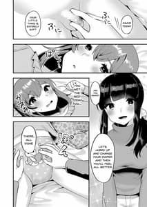 Page 3: 002.jpg | Hello My Pretty Baby 2 | View Page!