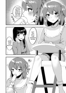 Page 5: 004.jpg | Hello My Pretty Baby 2 | View Page!