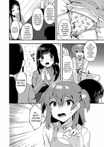 Page 15: 014.jpg | Hello My Pretty Baby 2 | View Page!