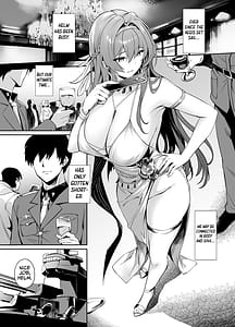 Page 2: 001.jpg | Helm to Mendan Suru Goddess of Victory Nikke | View Page!