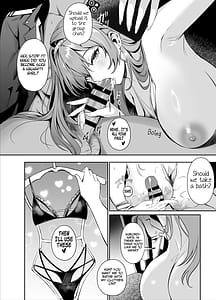 Page 9: 008.jpg | Helm to Mendan Suru Goddess of Victory Nikke | View Page!