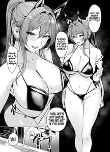 Page 10: 009.jpg | Helm to Mendan Suru Goddess of Victory Nikke | View Page!