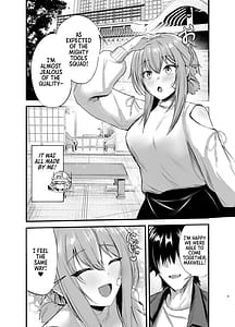 Page 2: 001.jpg | Henai Maxwell no Kyuujitsu | View Page!