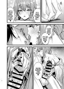 Page 5: 004.jpg | Henai Maxwell no Kyuujitsu | View Page!