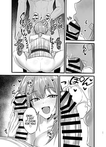 Page 10: 009.jpg | Henai Maxwell no Kyuujitsu | View Page!
