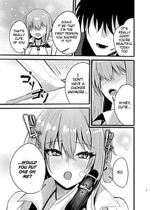 Page 8: 007.jpg | Henai Maxwell no Retsujou | View Page!