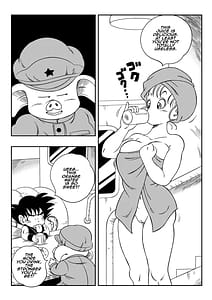 Page 4: 003.jpg | Henkatsu! | View Page!