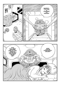 Page 6: 005.jpg | Henkatsu! | View Page!