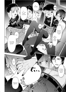 Page 15: 014.jpg | Hensei Kakudai - 5-nin de Kakareba Kowakunai! | View Page!