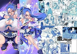 Page 1: 000.jpg | Henshin Heroine Team no Zunouha de Majime de Hinnyu no Blue | View Page!