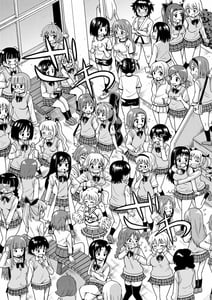 Page 9: 008.jpg | Henshin TS Gun | View Page!