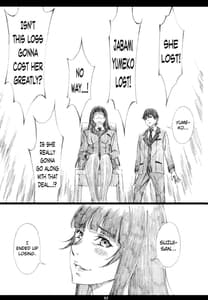 Page 2: 001.jpg | Hentai Koushuu Benjo Tantsubo Nikubenki Onna | View Page!