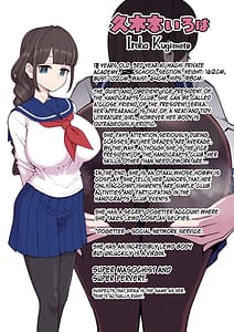 Page 3: 002.jpg | Hentai Obenjo Chronicle | View Page!