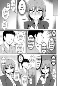 Page 4: 003.jpg | Hentai Raiko-san no Sukebe na Himitsu | View Page!