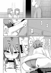 Page 9: 008.jpg | Hentai Raiko-san no Sukebe na Himitsu | View Page!