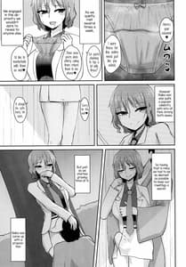 Page 10: 009.jpg | Hentai Raiko-san no Sukebe na Himitsu | View Page!