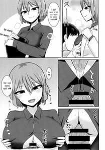 Page 12: 011.jpg | Hentai Raiko-san no Sukebe na Himitsu | View Page!