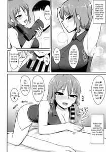 Page 15: 014.jpg | Hentai Raiko-san no Sukebe na Himitsu | View Page!