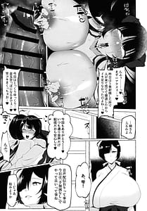 Page 10: 009.jpg | Hentai Senzuri Zanmai Dosukebe Sao Miko Shimai | View Page!