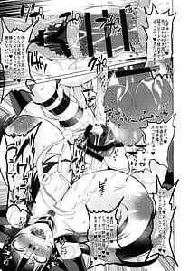 Page 14: 013.jpg | Hentai Senzuri Zanmai Dosukebe Sao Miko Shimai | View Page!