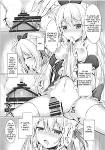 Page 15: 014.jpg | Hentai Syndrome | View Page!