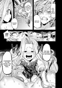 Page 4: 003.jpg | Hentai TS Luchador Gran-chan | View Page!