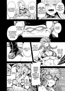 Page 7: 006.jpg | Hentai TS Luchador Gran-chan | View Page!