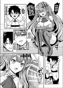 Page 11: 010.jpg | Her Majesty the Queen is my wife and the princess is my girlfriend | View Page!