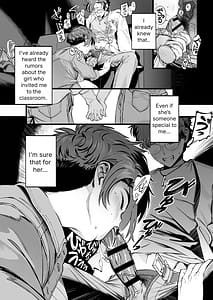 Page 4: 003.jpg | Her Past That I Dont Know About | View Page!