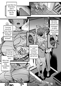 Page 12: 011.jpg | Her Past That I Dont Know About | View Page!