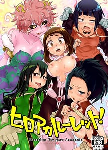 Read HeroAca Roulette! with English Translation