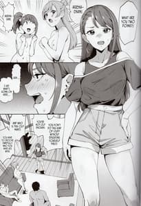 Page 6: 005.jpg | Hero no Deban Nante Nakatta 2 | View Page!