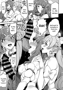 Page 8: 007.jpg | Hero no Deban nante Nakatta 3 | View Page!