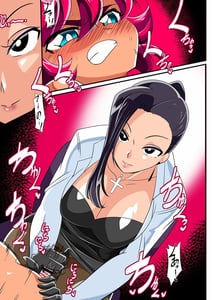 Page 3: 002.jpg | Hero no Yuuutsu Inran Rehabilitation Chuuhen | View Page!