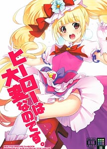 Read Hero wa Taihen nano desu with English Translation