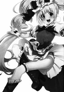 Page 2: 001.jpg | Hero wa Taihen nano desu | View Page!