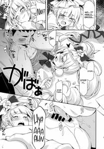 Page 13: 012.jpg | Hero wa Taihen nano desu | View Page!