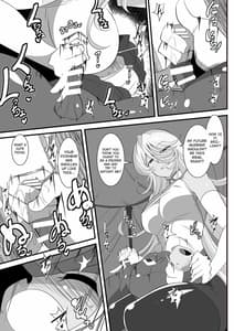 Page 3: 002.jpg | Heroine Harassment -Shirogane no Anbarerl Hen-Hitojichi wo Torarete Nasu Subenaku DosukebeHero ni Kegasareru Aku no Onna Kanbu | View Page!